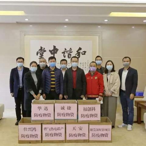 现在东莞市疫情怎么样了