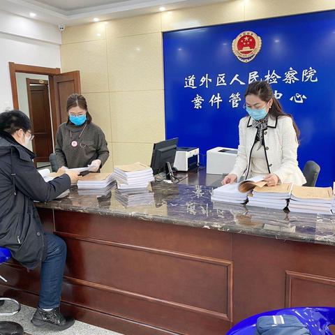 【哈尔滨今日招工信息】2025年5月31日哈尔滨招工信息有哪些