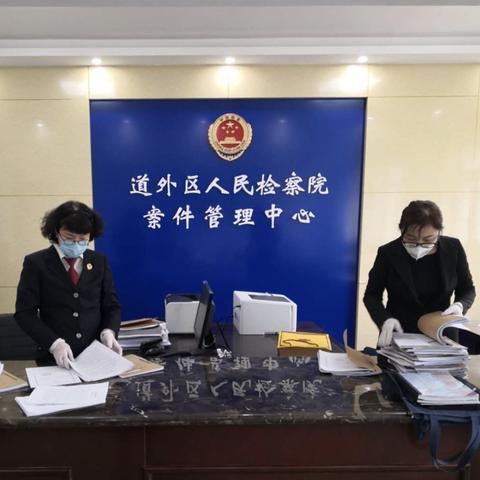 【哈尔滨今日招工信息】2025年6月14日哈尔滨招工信息有哪些
