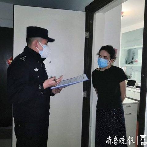 济南市外事办怎么样