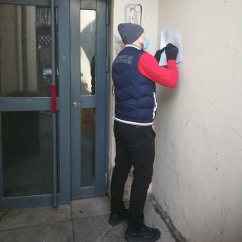 哈尔滨松北区疫情补助相关长尾关键词有哪些