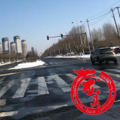 【哈尔滨今日道路交通管制】2025年5月18日哈尔滨有哪些道路进行交通管制