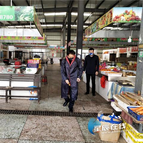 长沙市雨敞坪镇怎么样