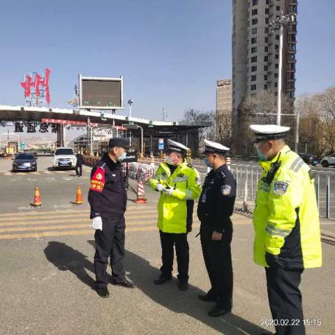 兰州防疫政策乱象整改的相关长尾关键词有哪些