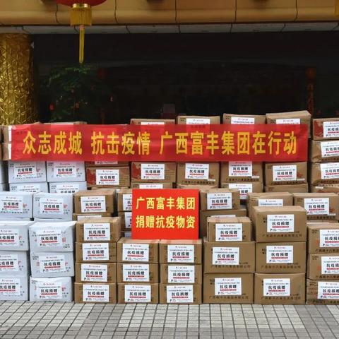 十堰至南宁的相关长尾关键词有哪些