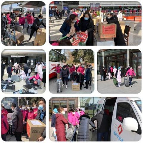 保定市妇幼顾芳的长尾关键词有哪些