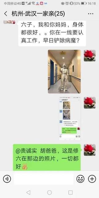 孩子生病后哪些情况是要立即送医院的