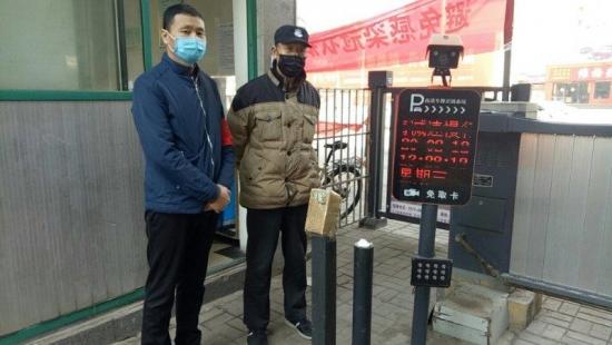 河南省平顶山疫情最新消息
 （河南省平顶山疫情最新消息今天）