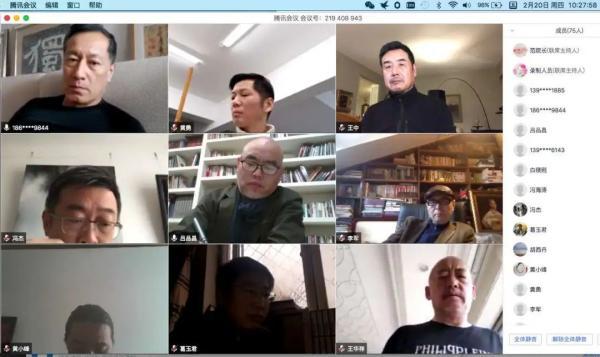 疫情下艺术校考会取消吗