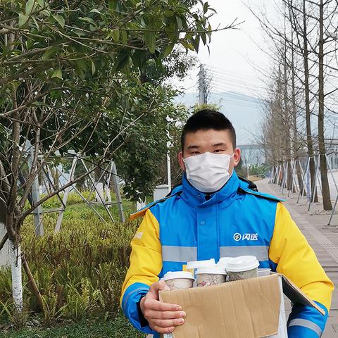 在西安市跑闪送怎么样