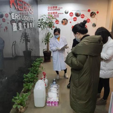 宁波塑业有限公司的相关长尾关键词有哪些