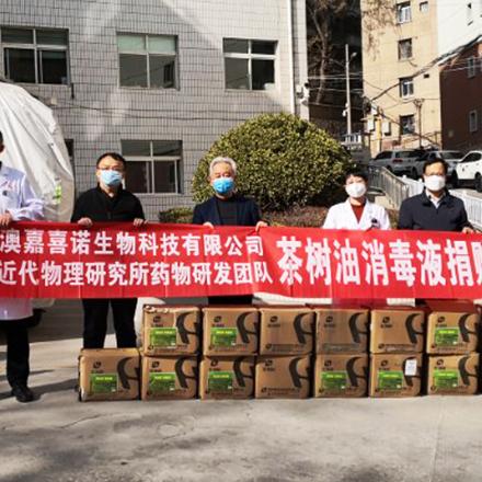 【天津初中物理竞赛老师】相关长尾关键词有哪些