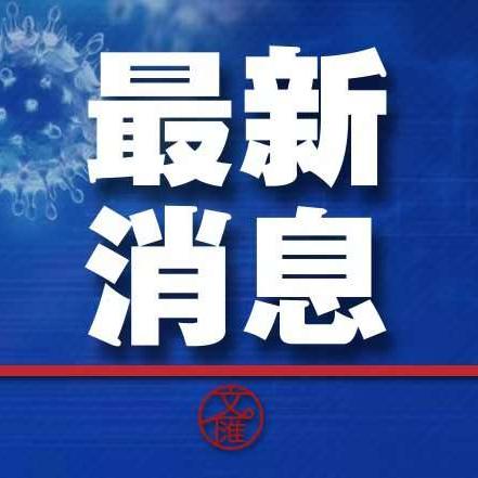12月份上海穿什么