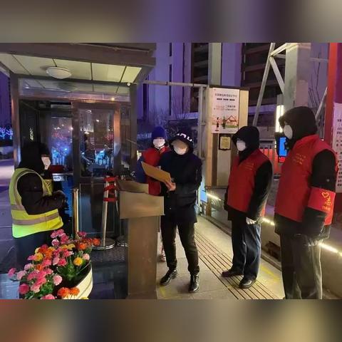 济南市地铁什么时候下班