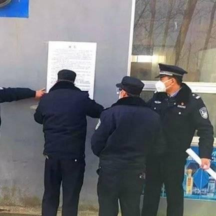 武汉市为什么不上报