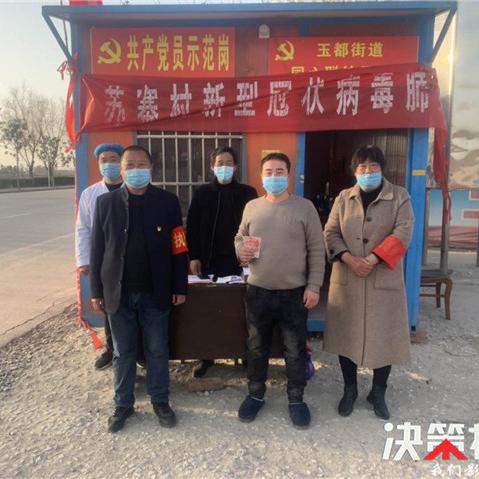 武汉市低保还能享受什么