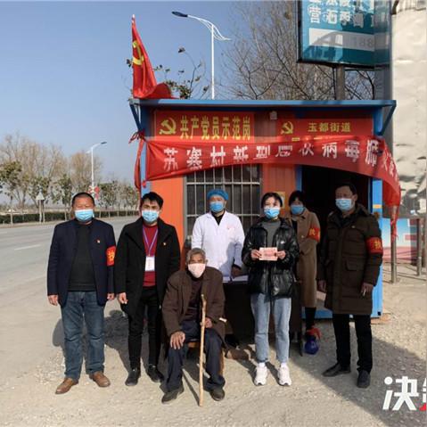 武汉低保补贴最新消息？