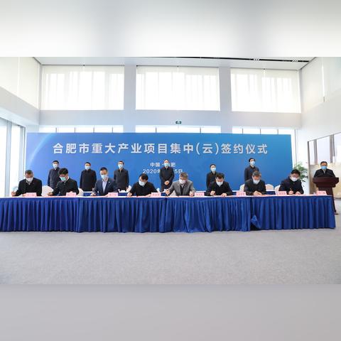 蔚来在合肥相关长尾关键词有哪些