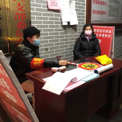 武汉市孕妇什么时候建档