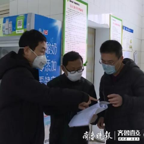 菏泽市审批局信息网的长尾关键词有什么