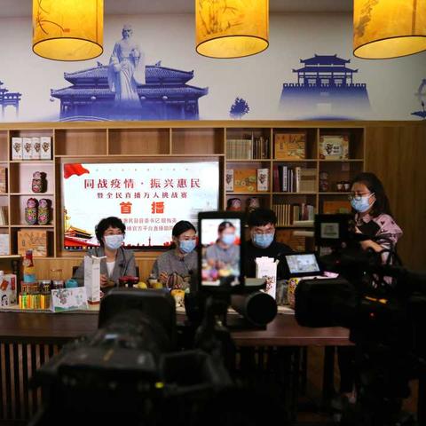 主播带货海外电商怎么样 相关的长尾关键词有什么