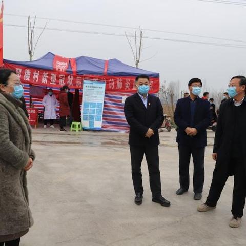 周口市疫情病例表查询的长尾关键词有什么