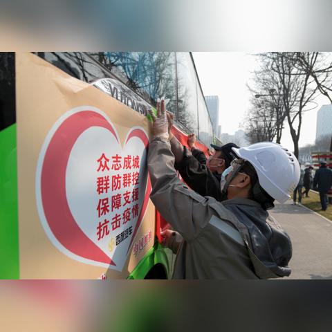 从咸阳怎么到西安市