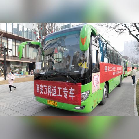 武汉市复工需要什么证明