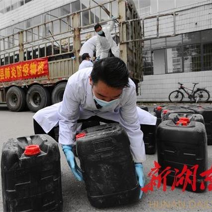 靖州到广州市有多少公里