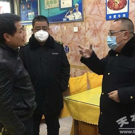 兰州天水苹果电梯卡的相关长尾关键词有哪些