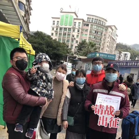 给武汉捐口罩的相关长尾关键词有哪些