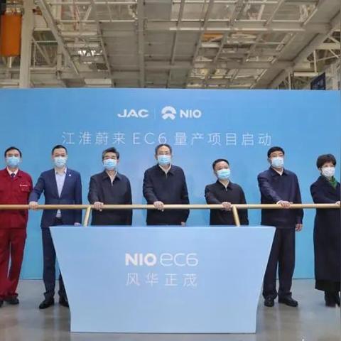 【合肥今日新闻】2025年10月7日合肥有哪些值得关注的新闻