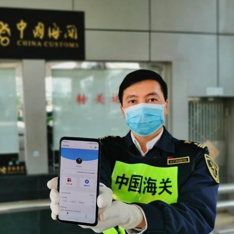 常州出口跨境电商平台排名的相关长尾关键词有哪些