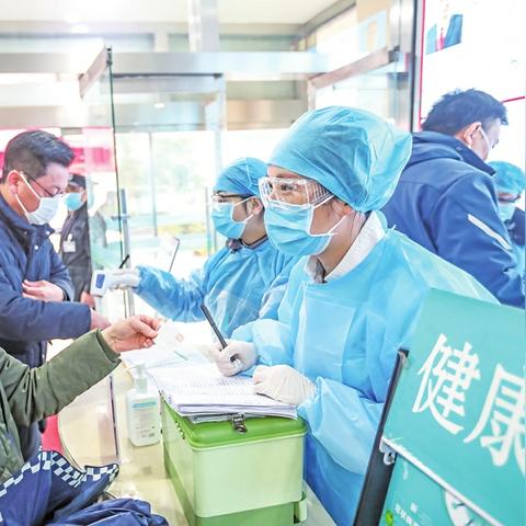 济南市五院和八院哪个好