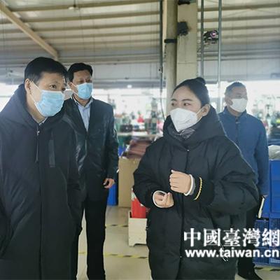 临沂市台办位置的长尾关键词有什么