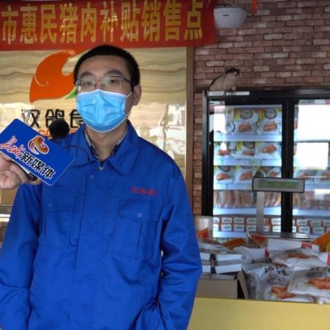 石家庄市消毒防疫的长尾关键词有哪些