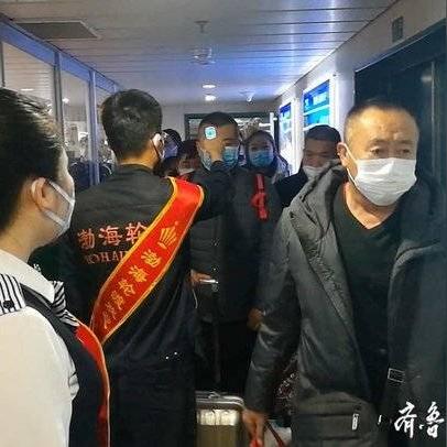 大连烟台轮渡时刻表的相关长尾关键词有哪些