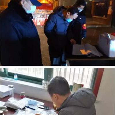 青岛北区合肥路相关长尾关键词有哪些