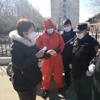 济南长清复工相关长尾关键词有哪些