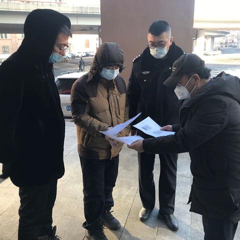 哈尔滨医院招投标平台相关长尾关键词有哪些