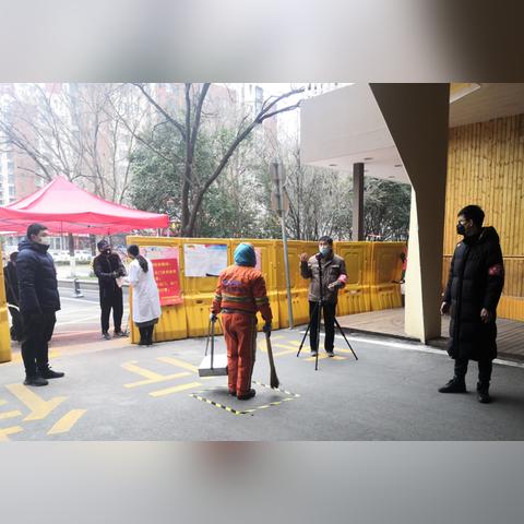 济南市在哪个区办退休好