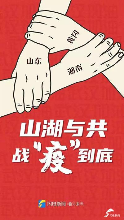 31省新增确诊107例
 