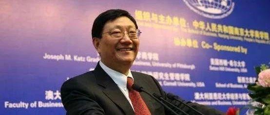 【南京疫情感染来源锁定
 ,南京本轮疫情感染来源锁定】