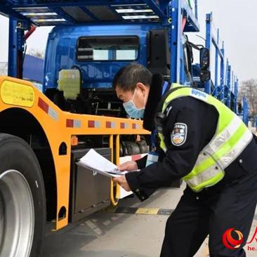 河北省保定市物流中心的长尾关键词有哪些