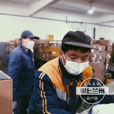 兰州市哪里可以送快递