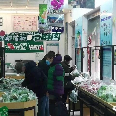 济南市立五院看病怎么样