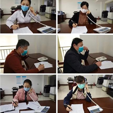 临沂市疾控中心在哪个街道