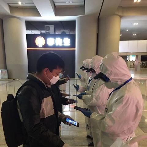 西安市共享单车怎么扫码