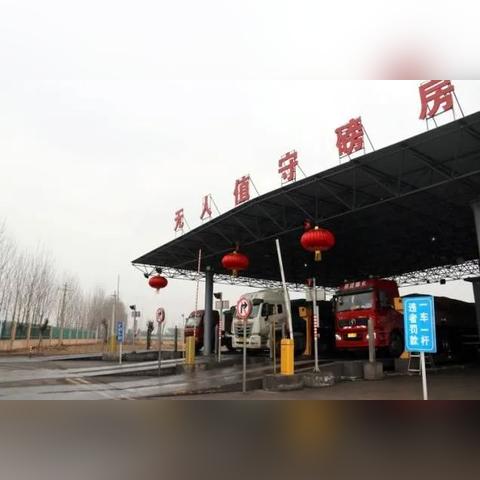 重庆民生物流怎么样