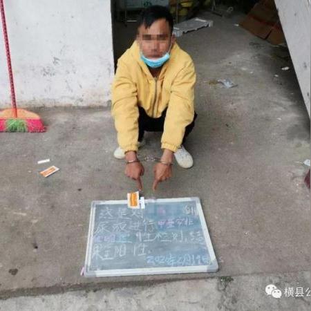 南宁到横县云表二级路怎么走？